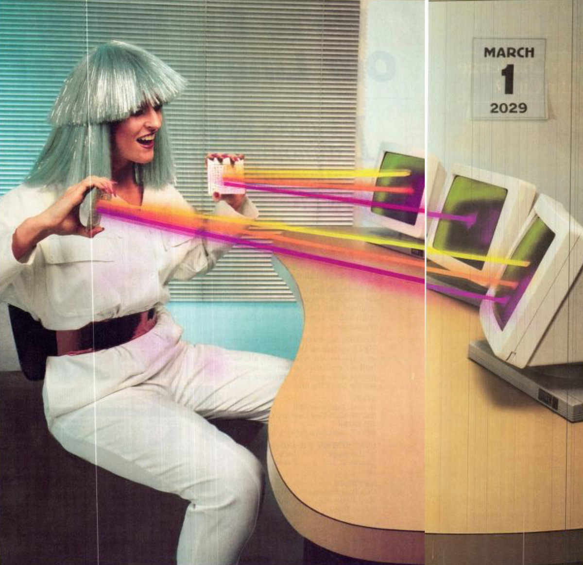 The Managers' Guide № 133